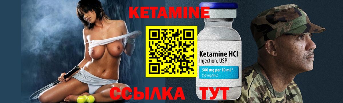 NBOMe Ростов-на-Дону