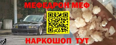 твердый Будённовск