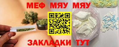 прущие грибы Пушкино
