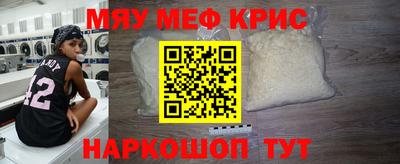 mdma Бузулук