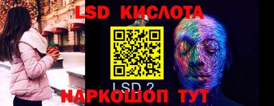 бутик Бугуруслан