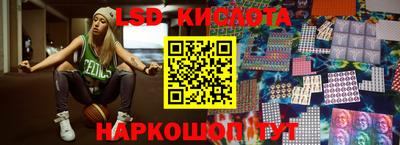 бутик Бугуруслан