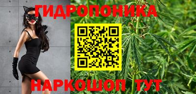 бутик Бугуруслан