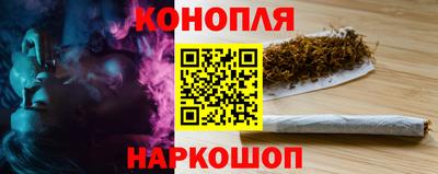 бутик Бугуруслан