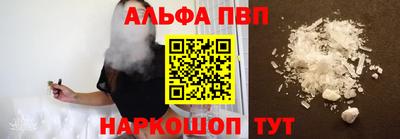 твердый Будённовск