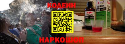 твердый Будённовск