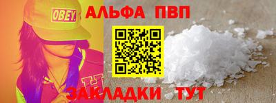 твердый Будённовск