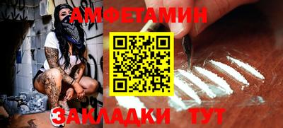 твердый Будённовск