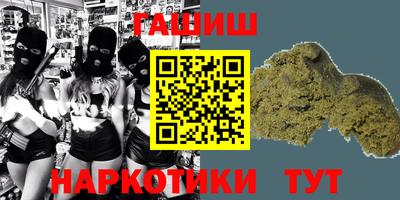 твердый Будённовск