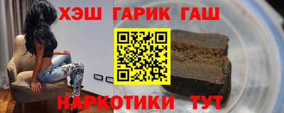бутик Бугуруслан