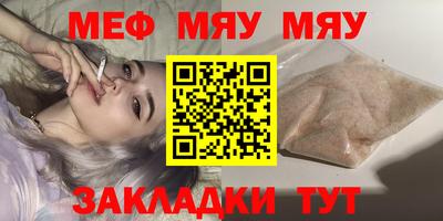 твердый Будённовск