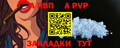 твердый Будённовск