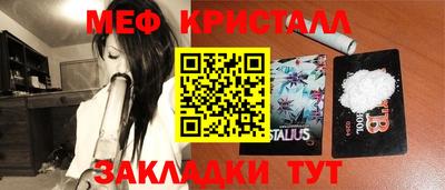 mdma Бузулук
